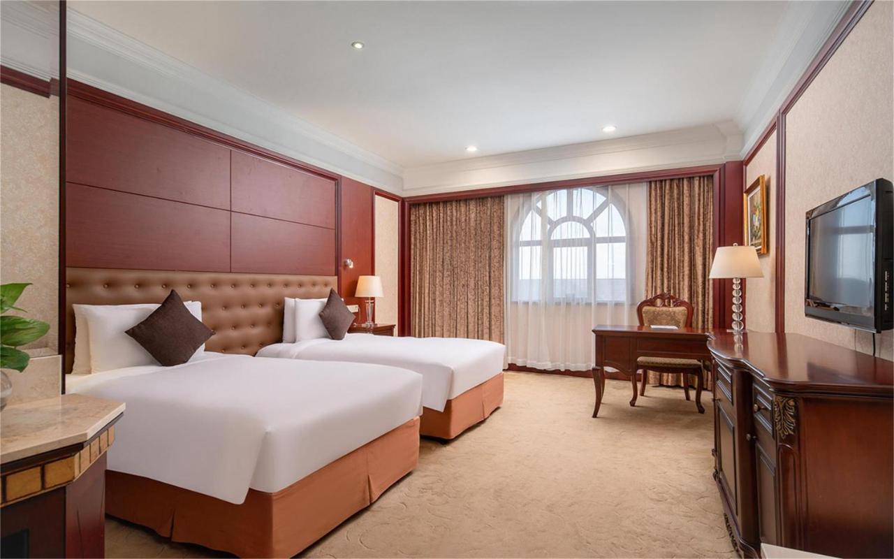 Wyndham Shanghai Hongqiao-Near Necc Exterior foto