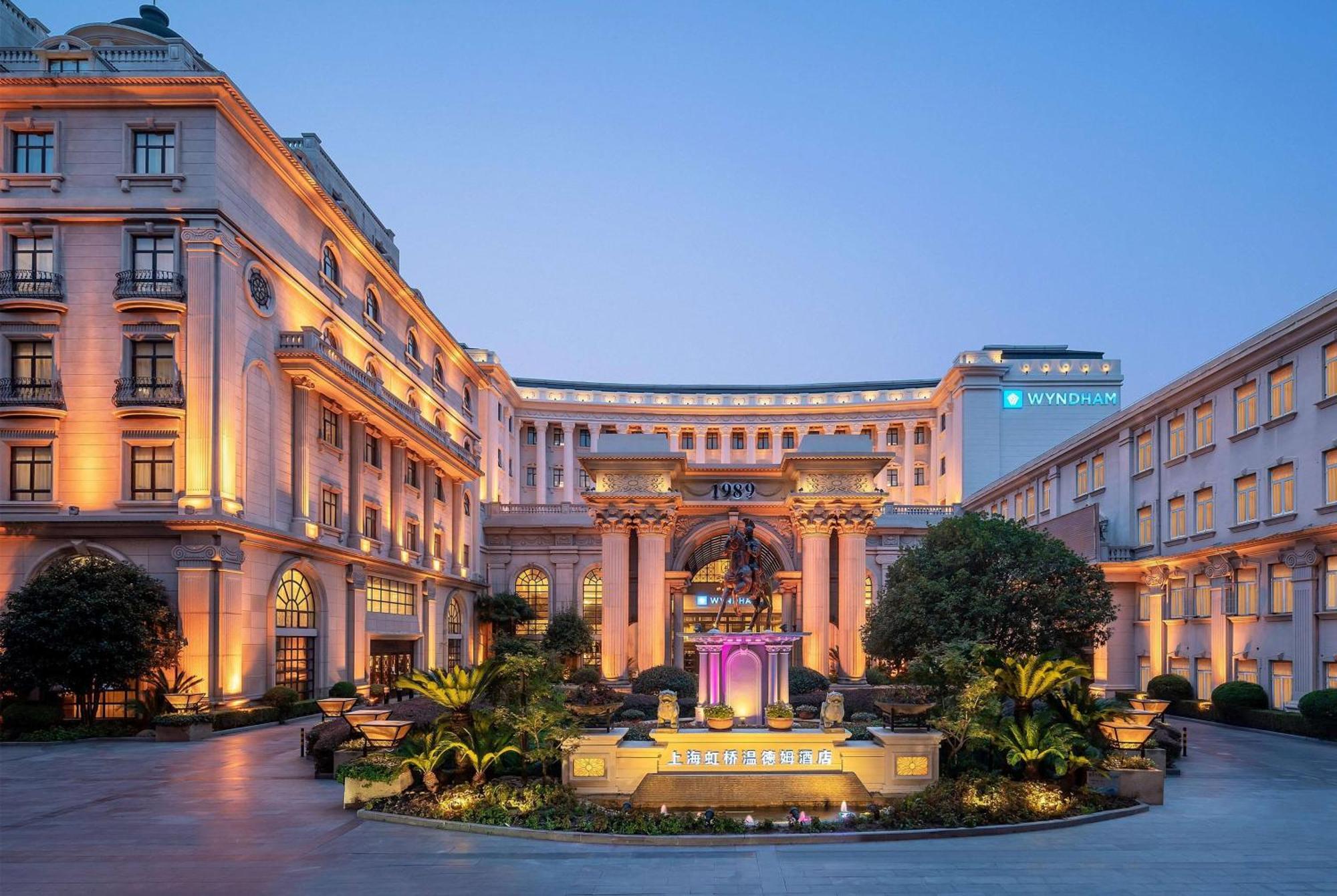 Wyndham Shanghai Hongqiao-Near Necc Exterior foto