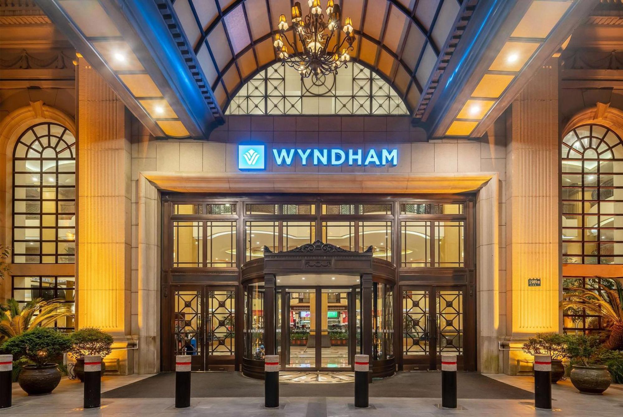 Wyndham Shanghai Hongqiao-Near Necc Exterior foto